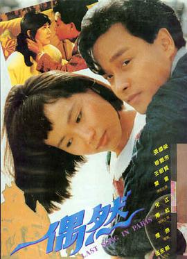 漂亮的女孩 综艺