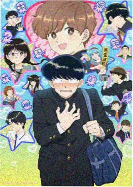 漂亮的女孩 眼妆