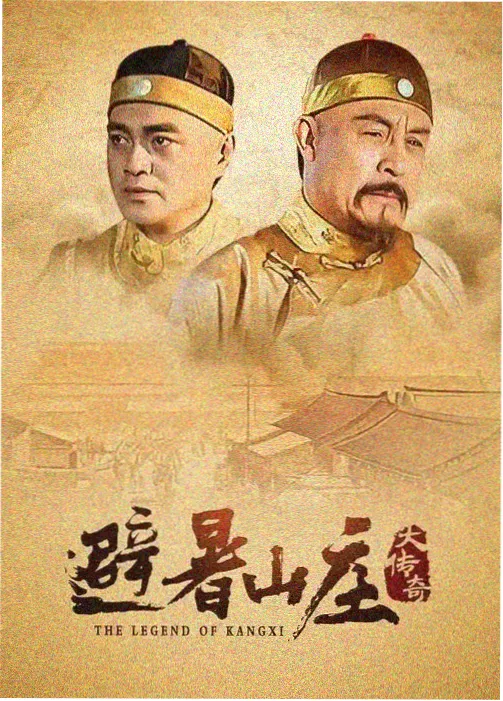 漂亮的女孩 影视推荐