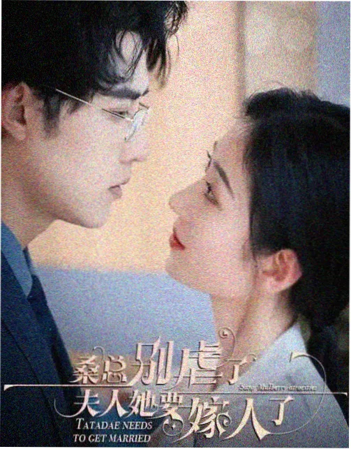 漂亮的女孩 时尚穿搭