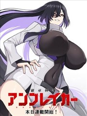 漂亮的女孩 时尚资讯