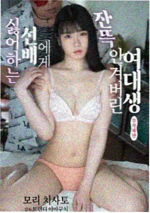 泰剧免费观看 怦然与你全集
