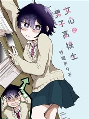 怦然与你泰剧国语版 浪漫片段